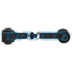 Рычаг подвески