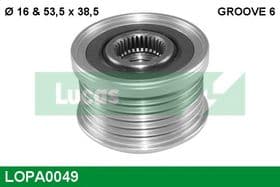 Муфта генератора Муфта генератора