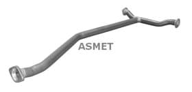 Приймальна труба