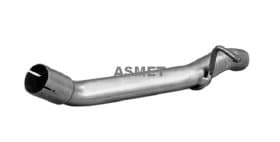 Приемная труба