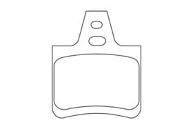 Тормозные колодки