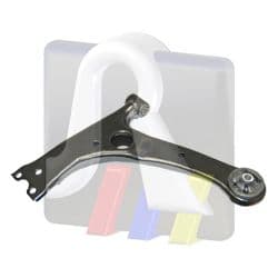 Важіль підвіски Важіль підвіски