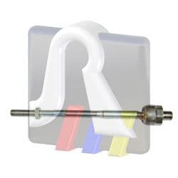 Рулевая тяга