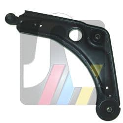 Рычаг подвески