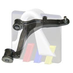 Важіль підвіски