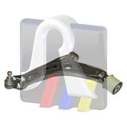 Рычаг подвески