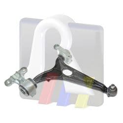 Рычаг подвески