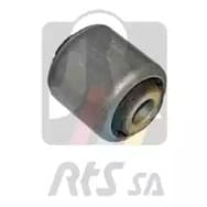 Сайлентблок рычага