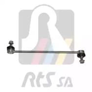 Стойка стабилизатора Стойка стабилизатора