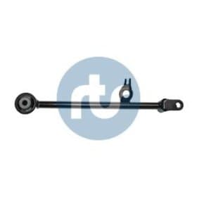 Рычаг подвески