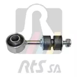 Стійка стабілізатора