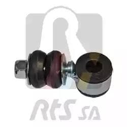 Стойка стабилизатора