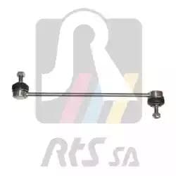 Стійка стабілізатора