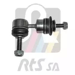 Стійка стабілізатора