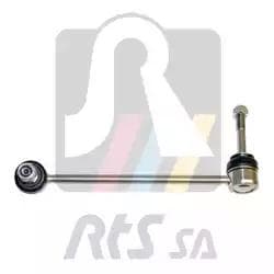 Стойка стабилизатора