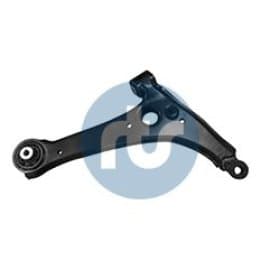 Важіль підвіски