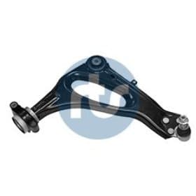 Важіль підвіски