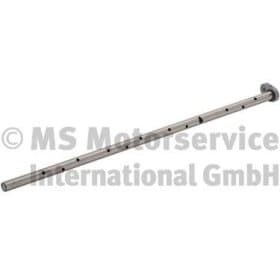 Ось коромысла