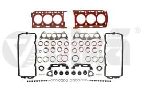 Комплект прокладок ГБЦ