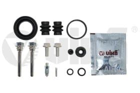 Комплект прокладок гальмівного супорта