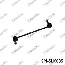 Стійка стабілізатора SK SpeedMate SMSLK035