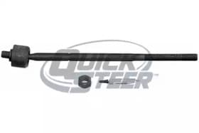 Рулевая тяга