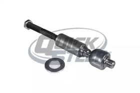 Рулевая тяга