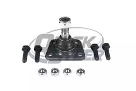 Шаровая опора Quick Steer bj7420