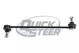 Стойка стабилизатора