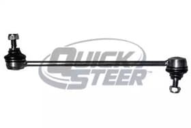 Стойка стабилизатора