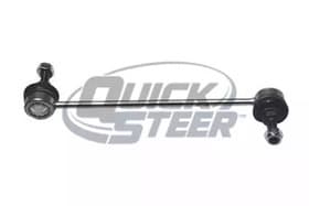 Стійка стабілізатора Стійка стабілізатора