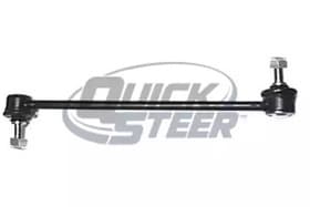 Стійка стабілізатора