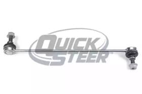 Стойка стабилизатора