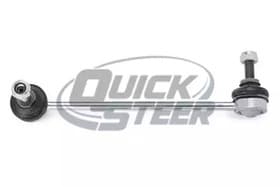 Стойка стабилизатора