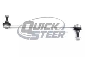 Стойка стабилизатора