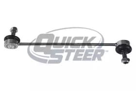 Стійка стабілізатора