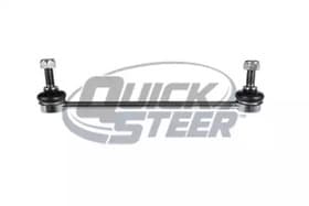 Стойка стабилизатора