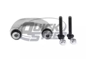 Стойка стабилизатора Стойка стабилизатора