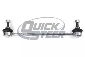 Стійка стабілізатора Стійка стабілізатора