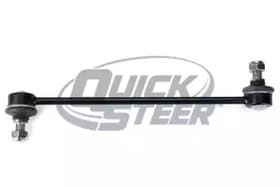 Стійка стабілізатора Стійка стабілізатора