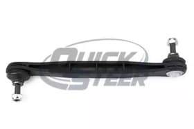 Стійка стабілізатора Стійка стабілізатора