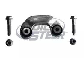 Стойка стабилизатора Стойка стабилизатора