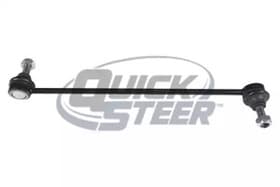 Стойка стабилизатора