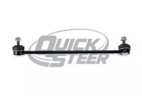 Стійка стабілізатора