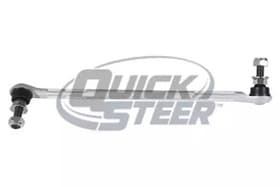 Стійка стабілізатора Стійка стабілізатора