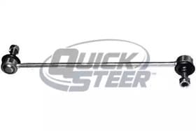 Стойка стабилизатора Стойка стабилизатора