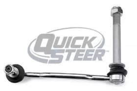 Стійка стабілізатора