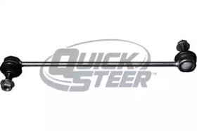 Стойка стабилизатора Стойка стабилизатора