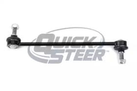 Стійка стабілізатора Стійка стабілізатора