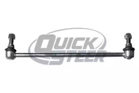 Стійка стабілізатора